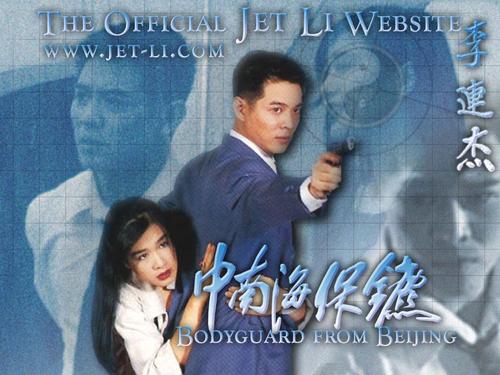 银行的存款证明